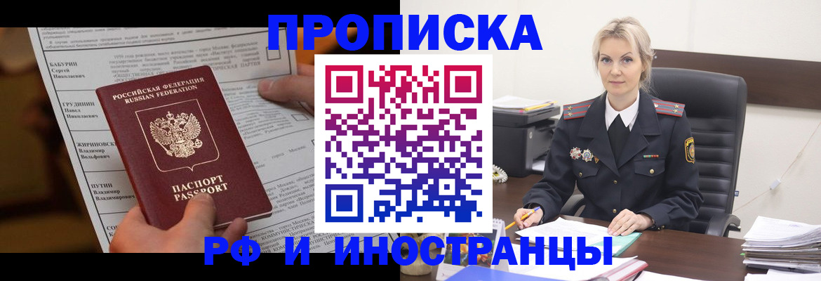 форма 3 в Каменке